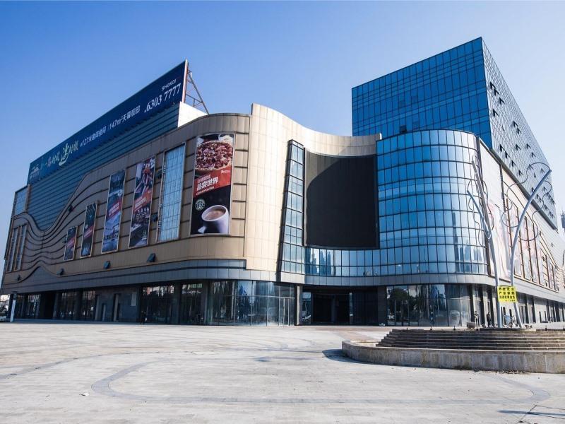 Greentree Alliance Suzhou Wuzhong North Zhongshan Road Jinmanting Hotel Exteriör bild