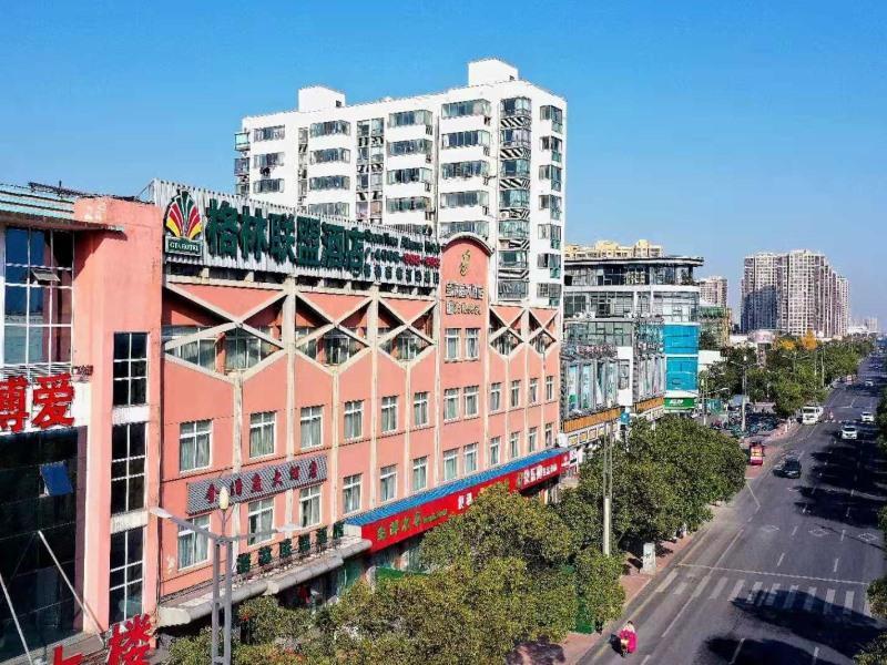 Greentree Alliance Suzhou Wuzhong North Zhongshan Road Jinmanting Hotel Exteriör bild