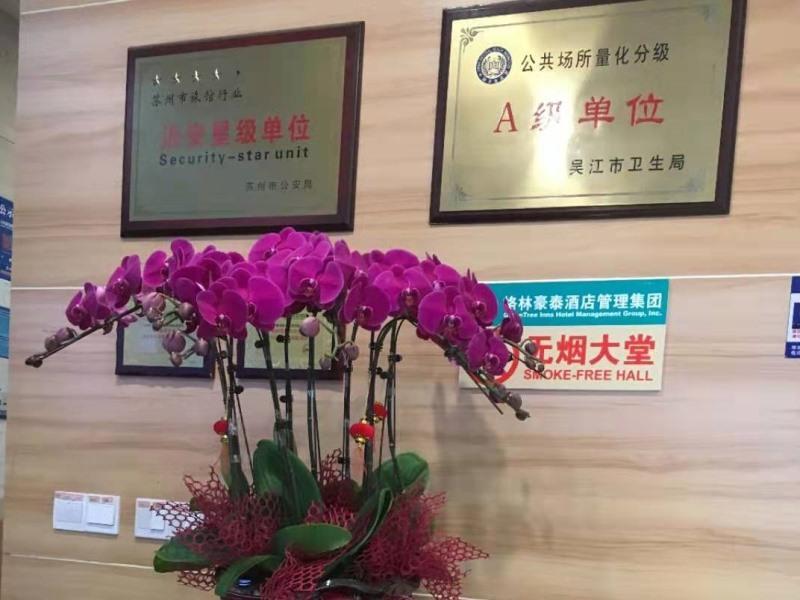 Greentree Alliance Suzhou Wuzhong North Zhongshan Road Jinmanting Hotel Exteriör bild