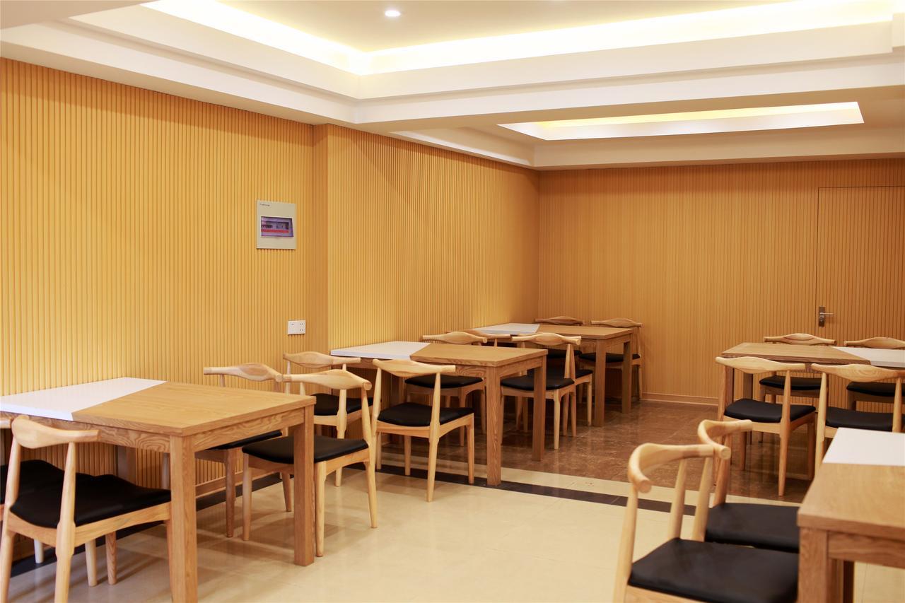 Greentree Alliance Suzhou Wuzhong North Zhongshan Road Jinmanting Hotel Exteriör bild