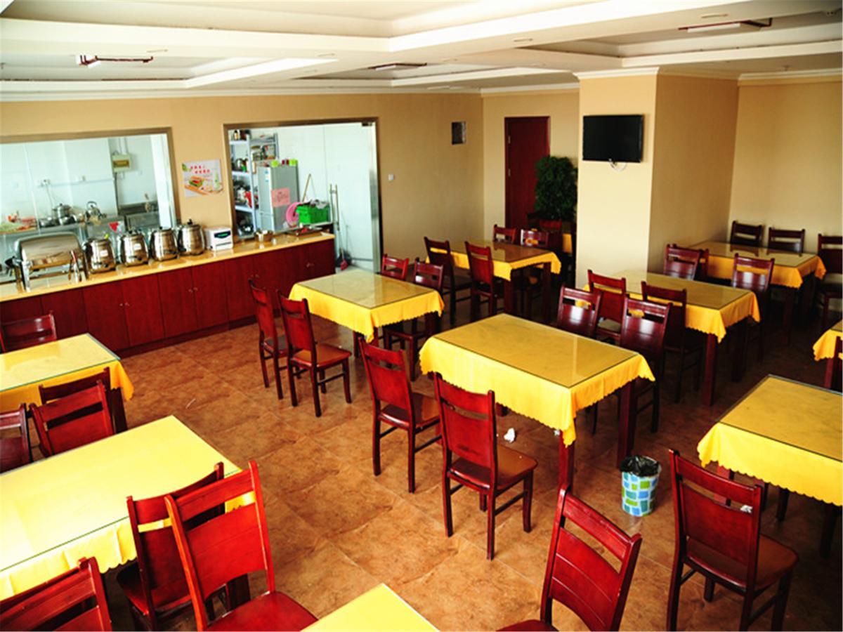 Greentree Alliance Suzhou Wuzhong North Zhongshan Road Jinmanting Hotel Exteriör bild